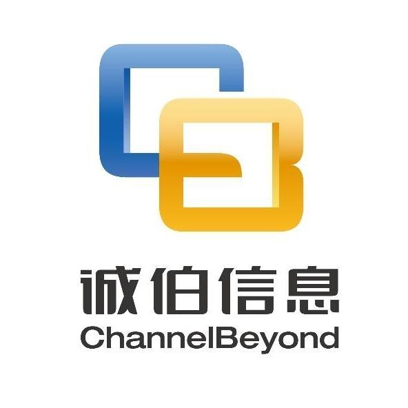 诚伯信息（普安）有限公司